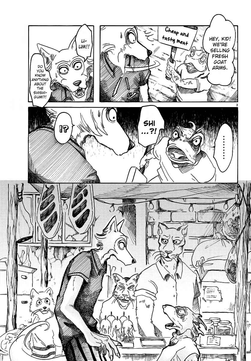 Page 3 Chapter 37 BEASTARS