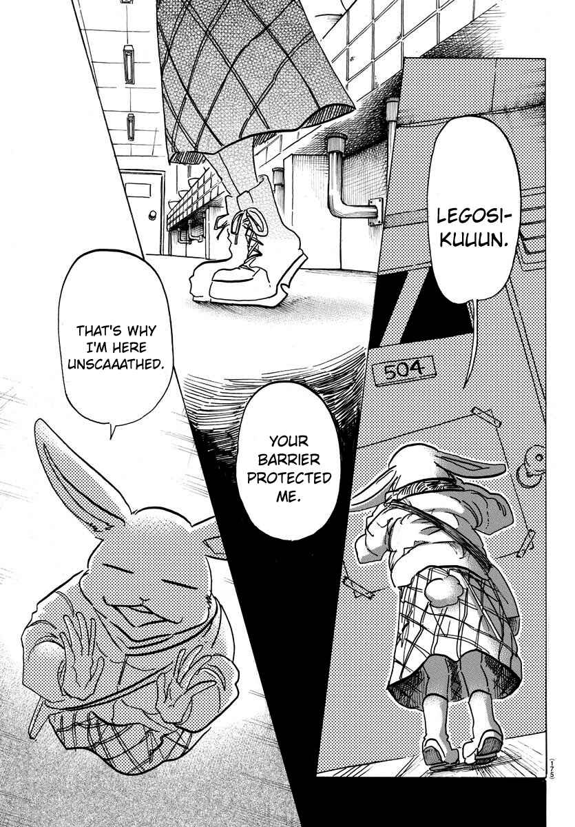 Page 13 Chapter 172 BEASTARS
