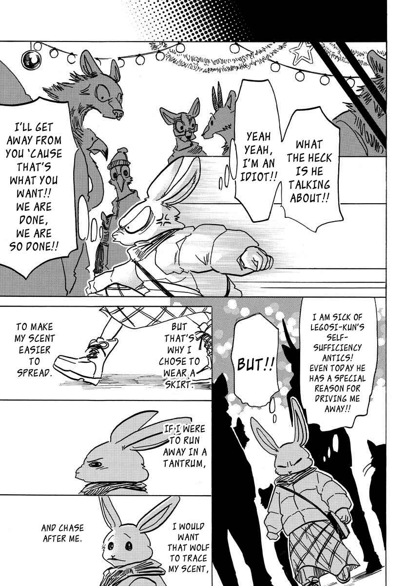 Page 17 Chapter 172 BEASTARS