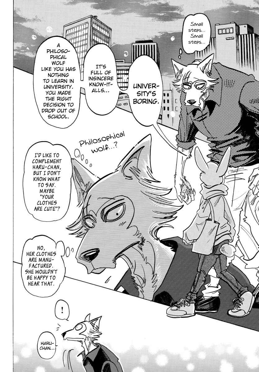 Page 12 Chapter 121 BEASTARS