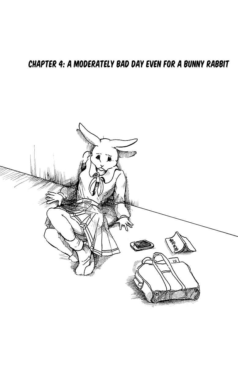 Page 1 Chapter 4 BEASTARS
