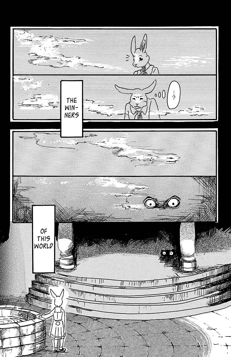Page 17 Chapter 4 BEASTARS