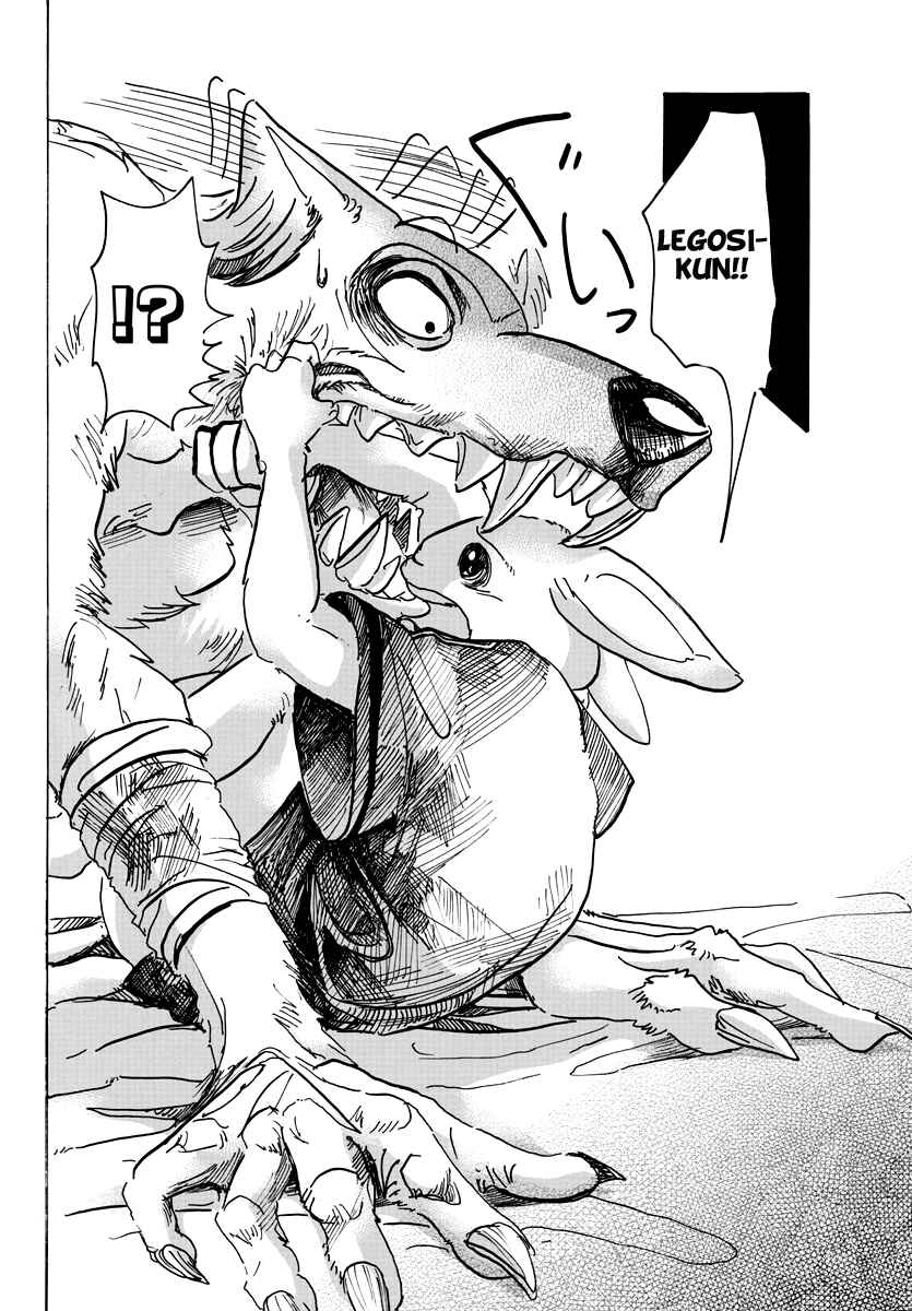 Page 10 Chapter 44 BEASTARS