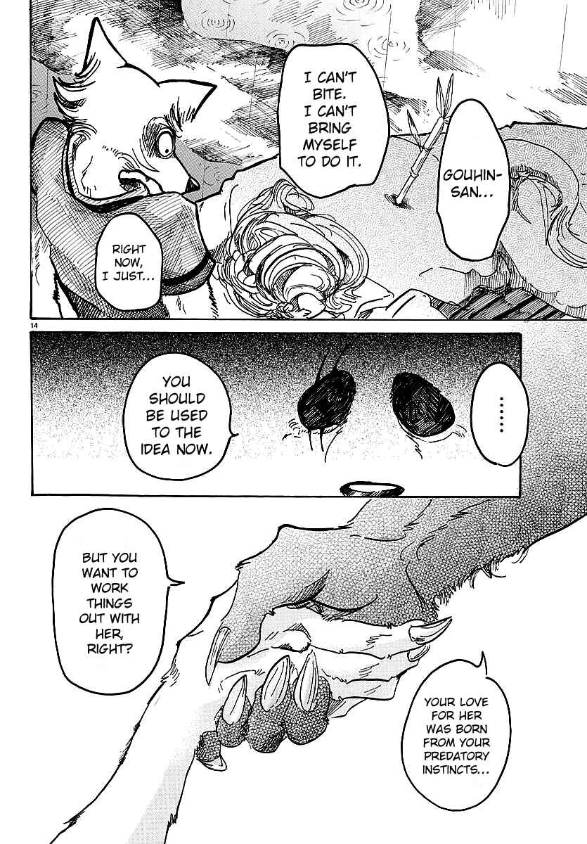 Page 14 Chapter 39 BEASTARS