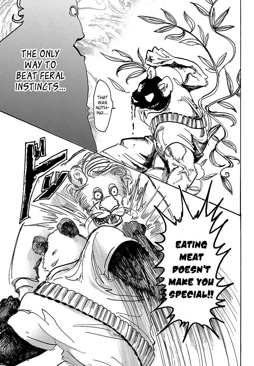 Page 18 Chapter 39 BEASTARS