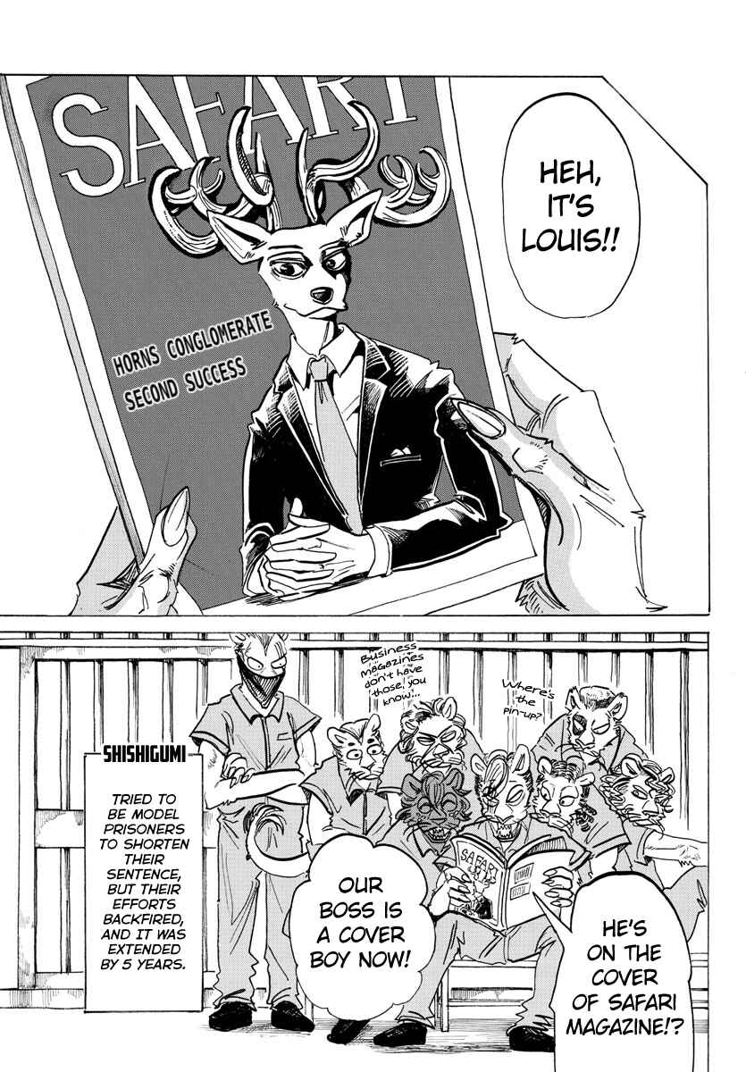 Page 16 Chapter 196 BEASTARS