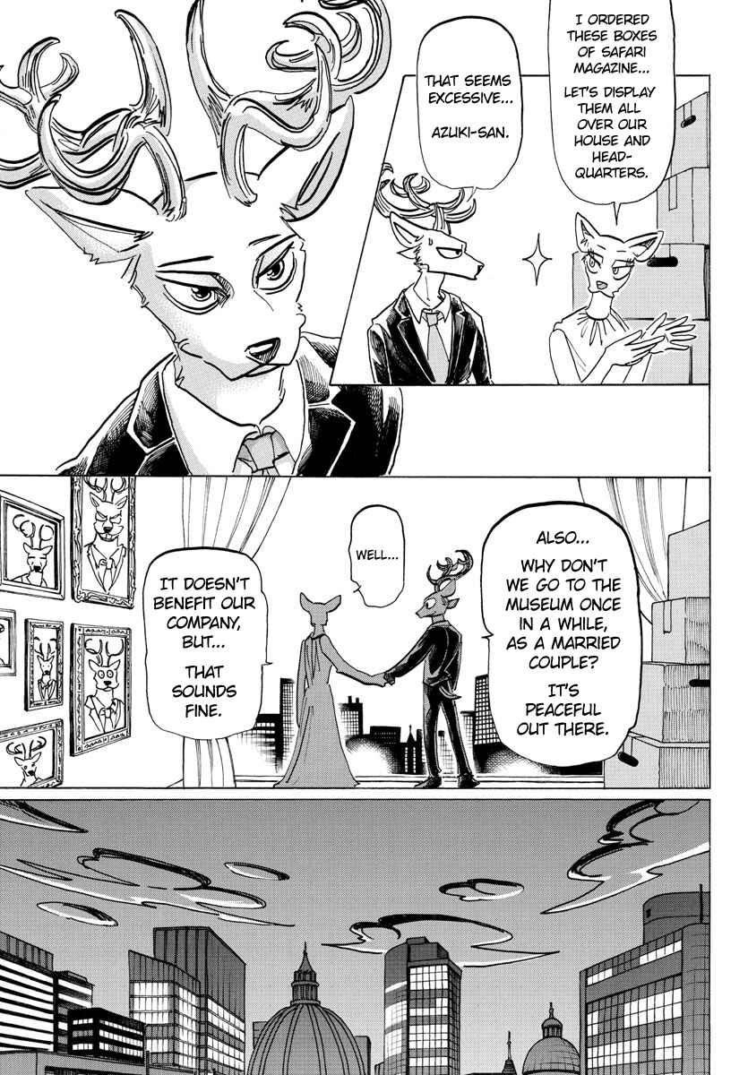 Page 18 Chapter 196 BEASTARS