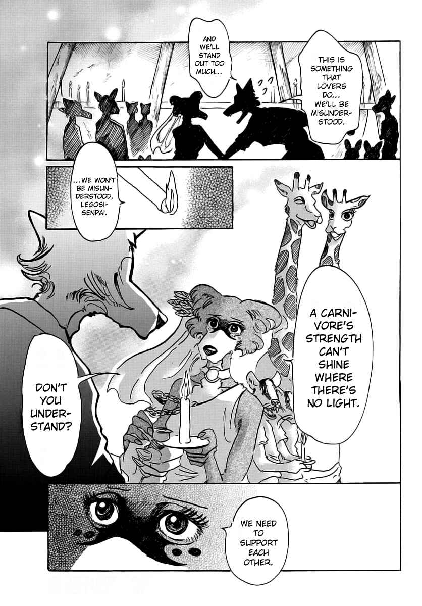 Page 10 Chapter 47 BEASTARS