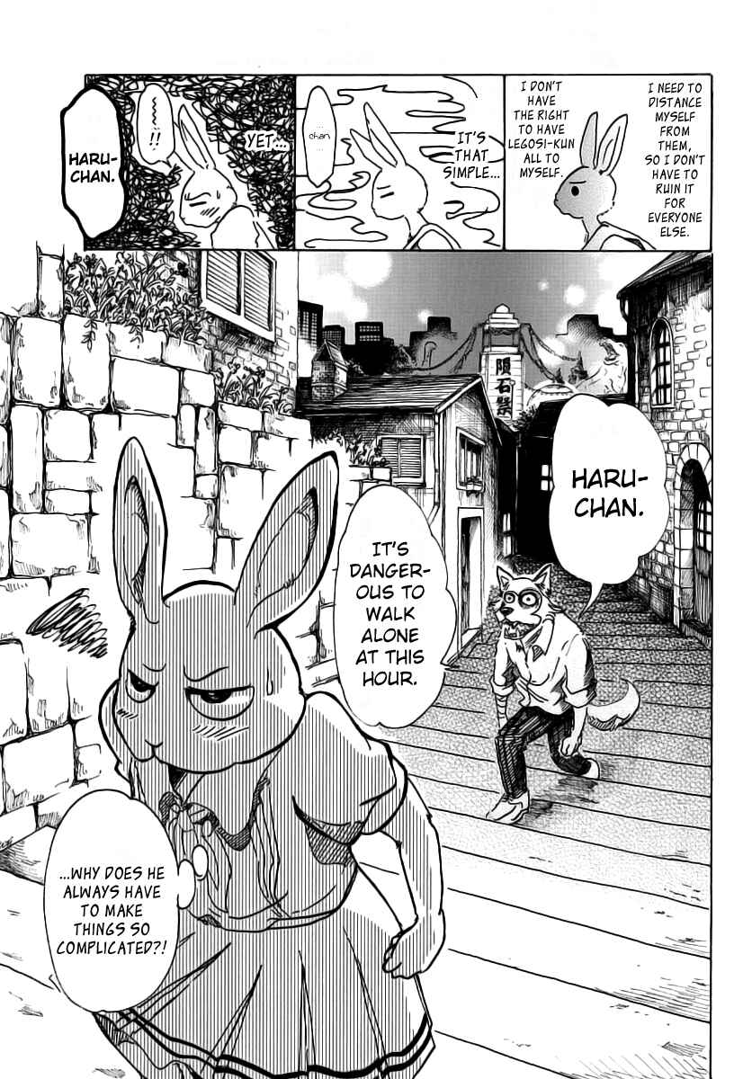 Page 14 Chapter 47 BEASTARS