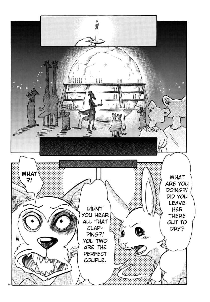 Page 15 Chapter 47 BEASTARS