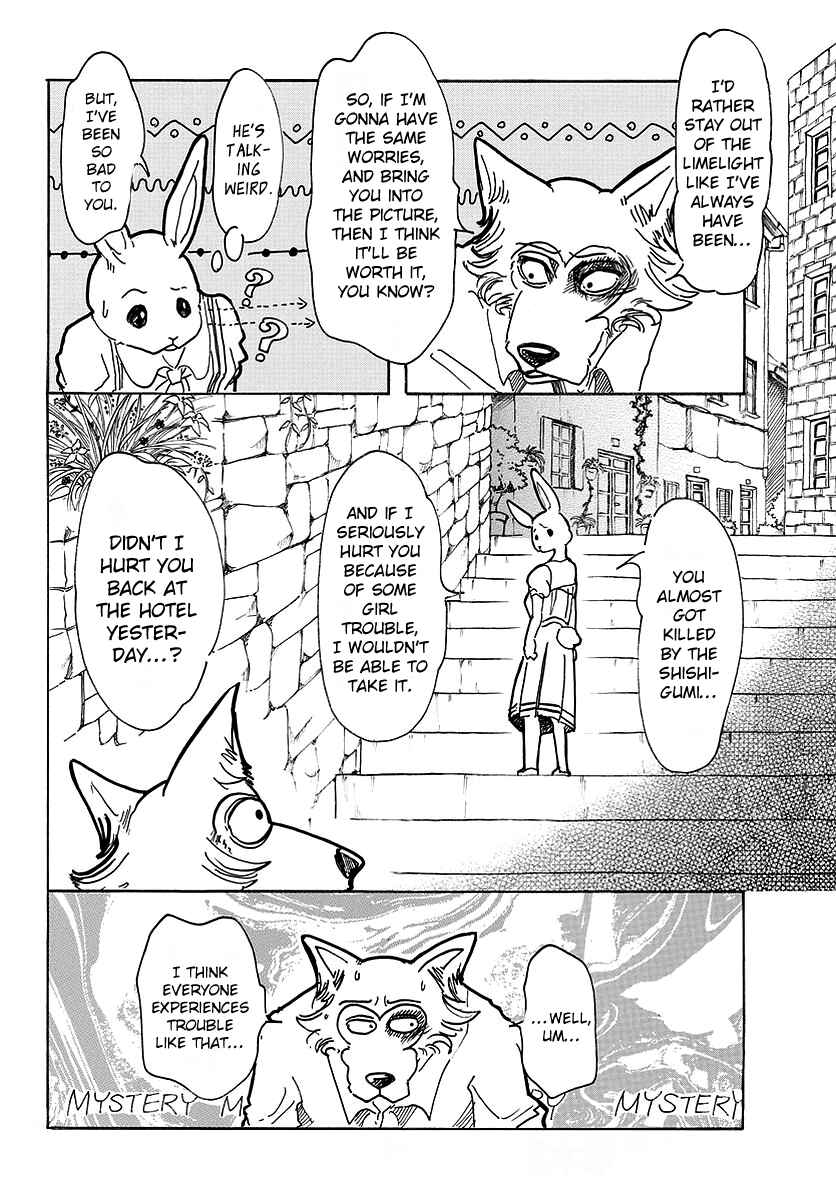 Page 17 Chapter 47 BEASTARS