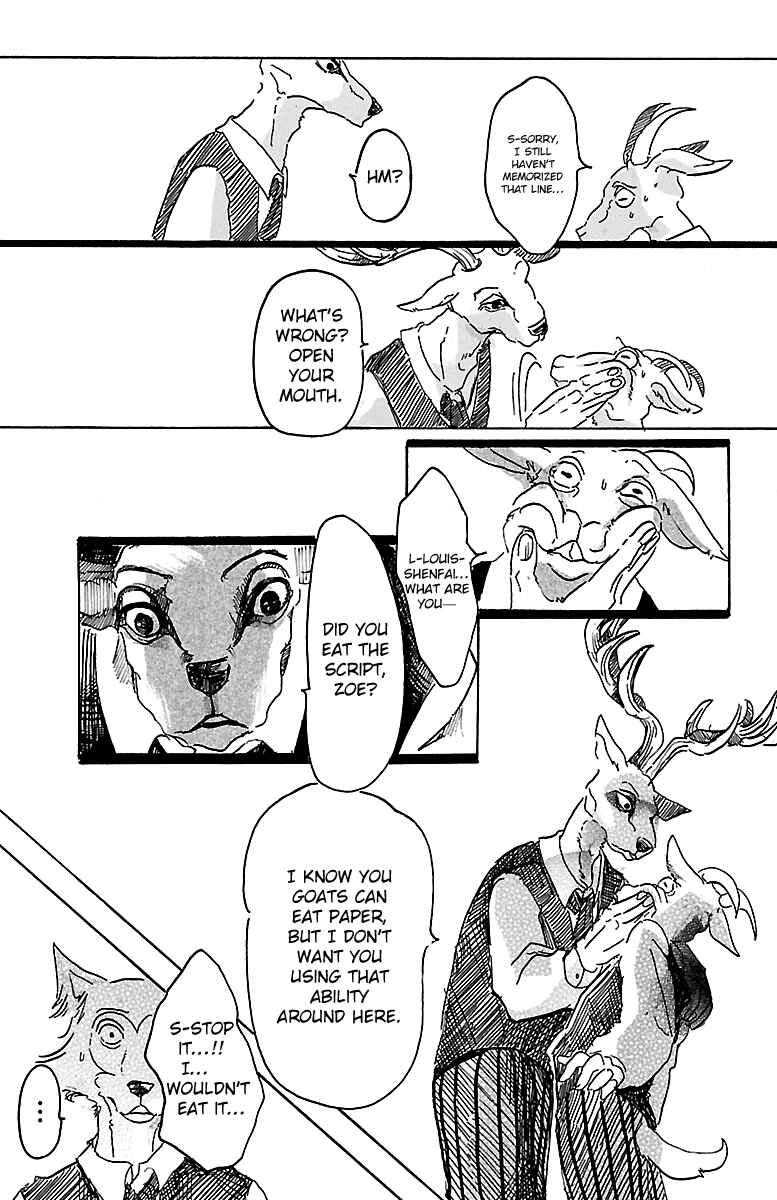 Page 11 Chapter 3 BEASTARS
