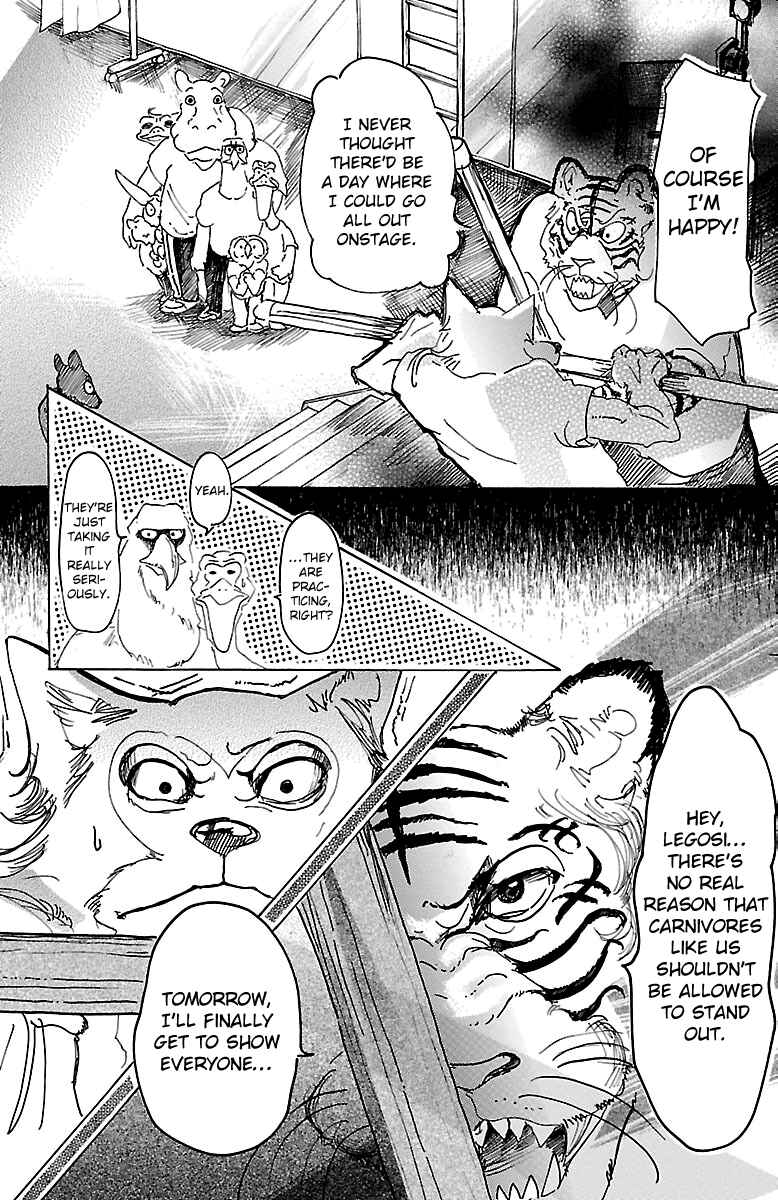 Page 14 Chapter 13 BEASTARS