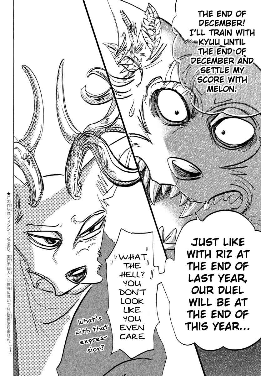 Page 2 Chapter 165 BEASTARS