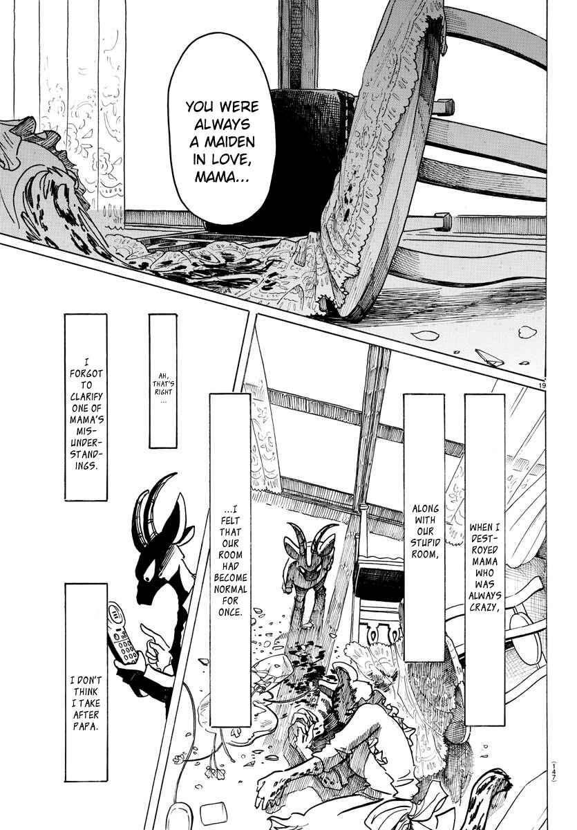 Page 19 Chapter 162 BEASTARS