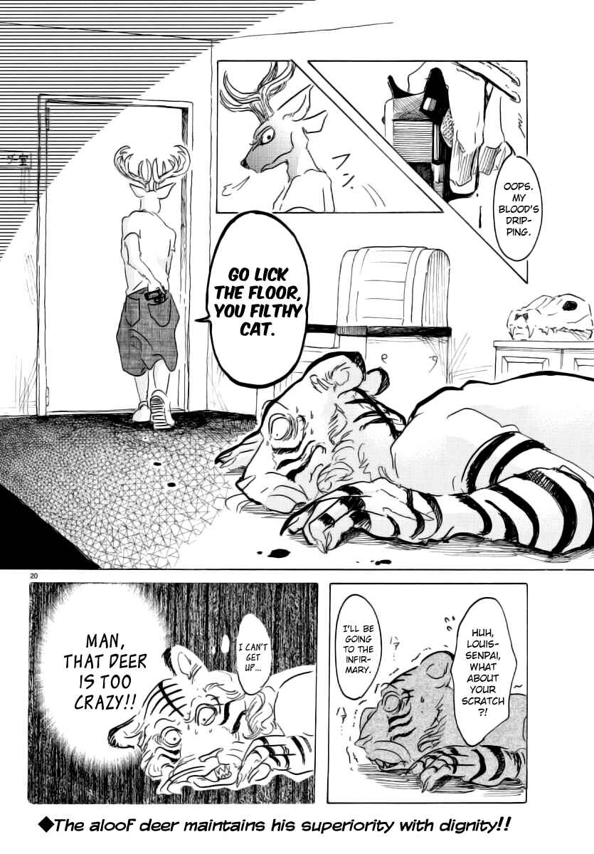 Page 18 Chapter 30 BEASTARS