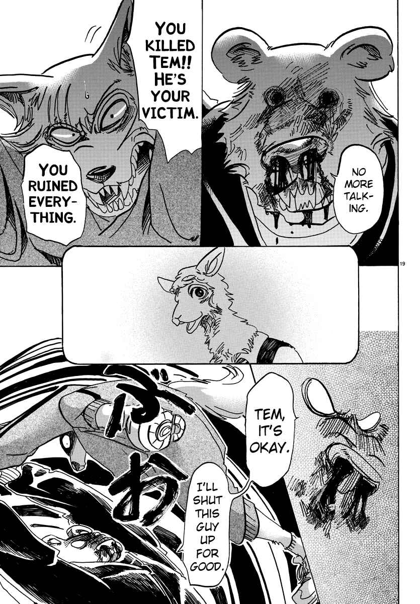 Page 18 Chapter 93 BEASTARS