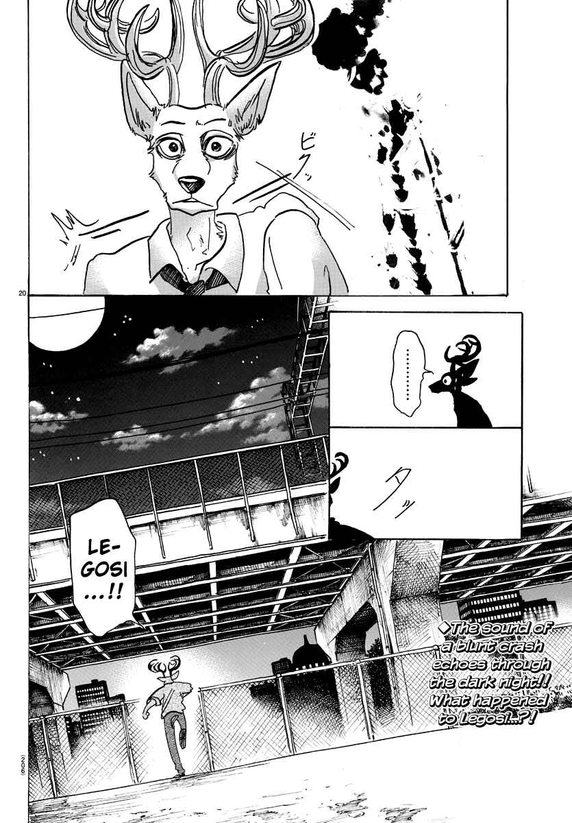 Page 19 Chapter 93 BEASTARS