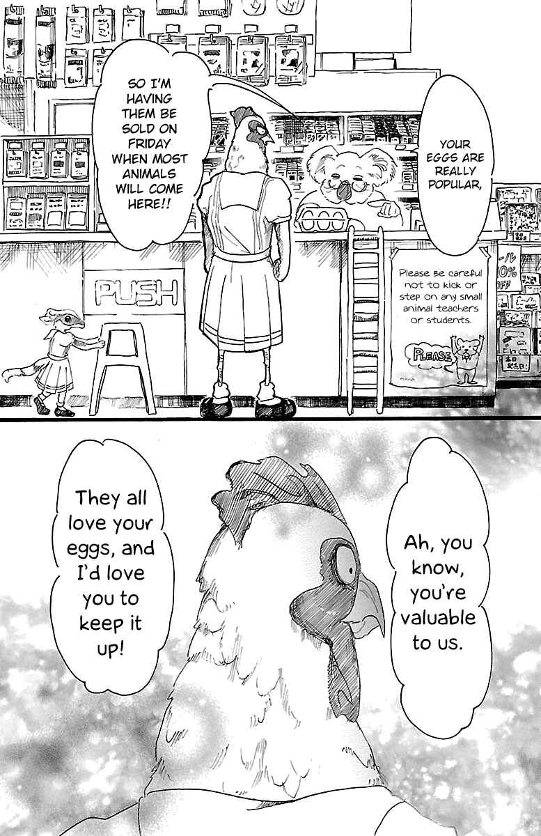 Page 18 Chapter 20 BEASTARS
