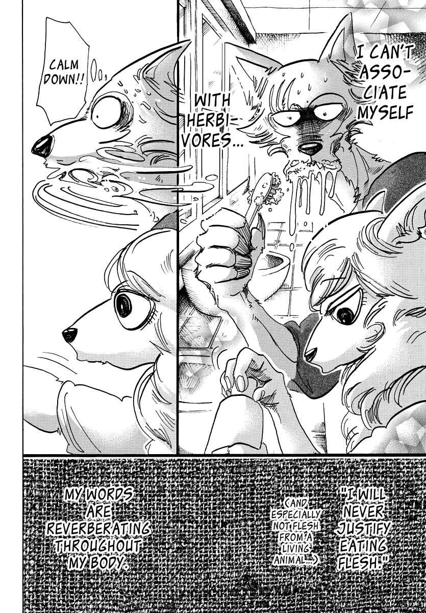 Page 12 Chapter 101 BEASTARS