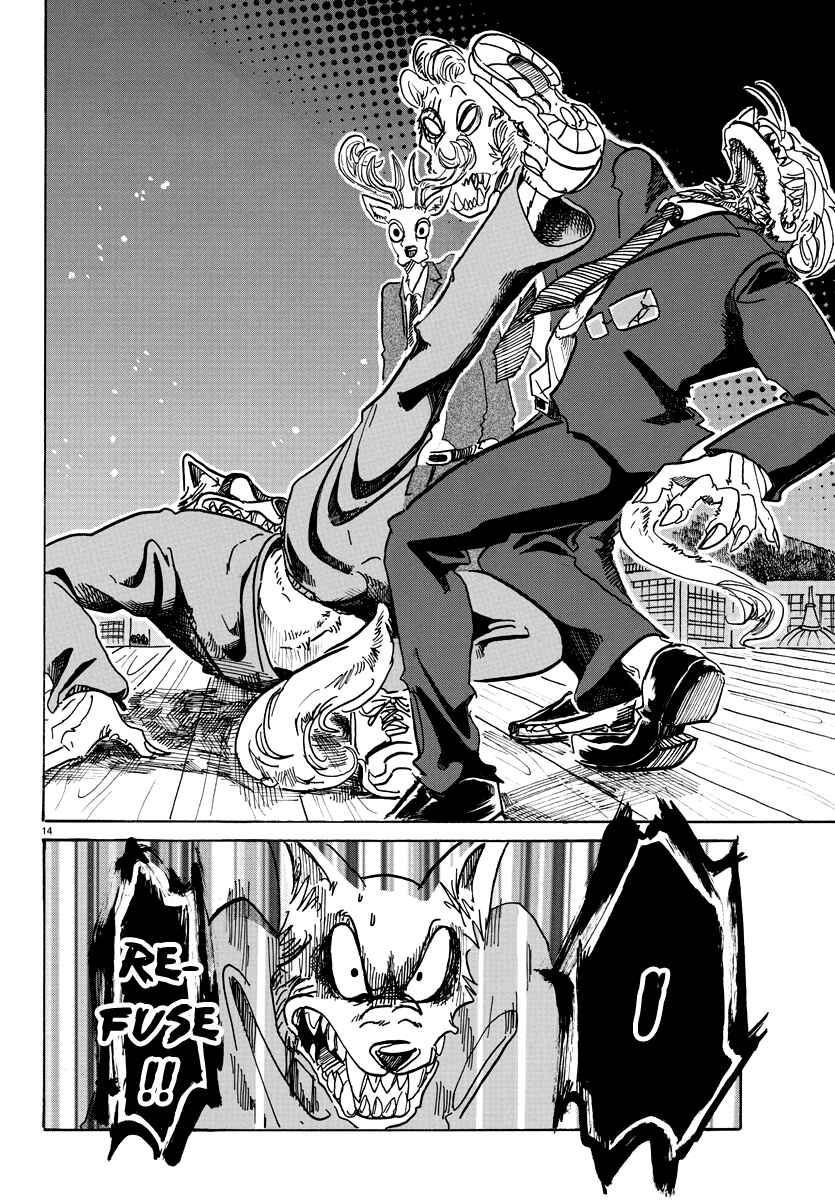Page 14 Chapter 76 BEASTARS