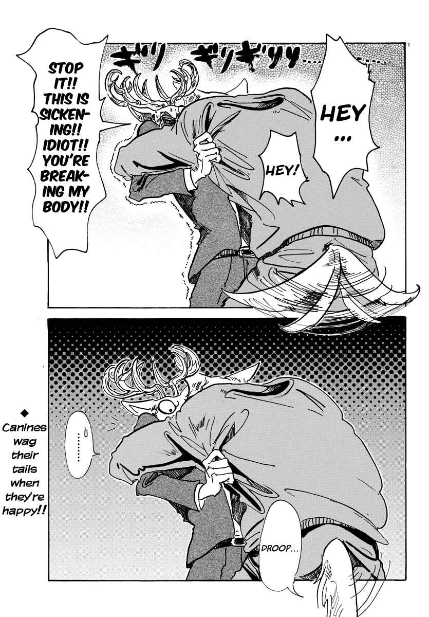 Page 2 Chapter 76 BEASTARS