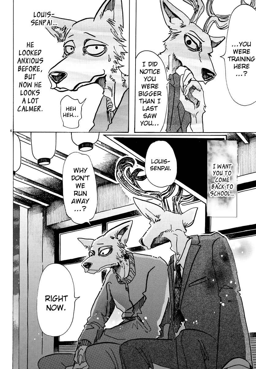 Page 7 Chapter 76 BEASTARS