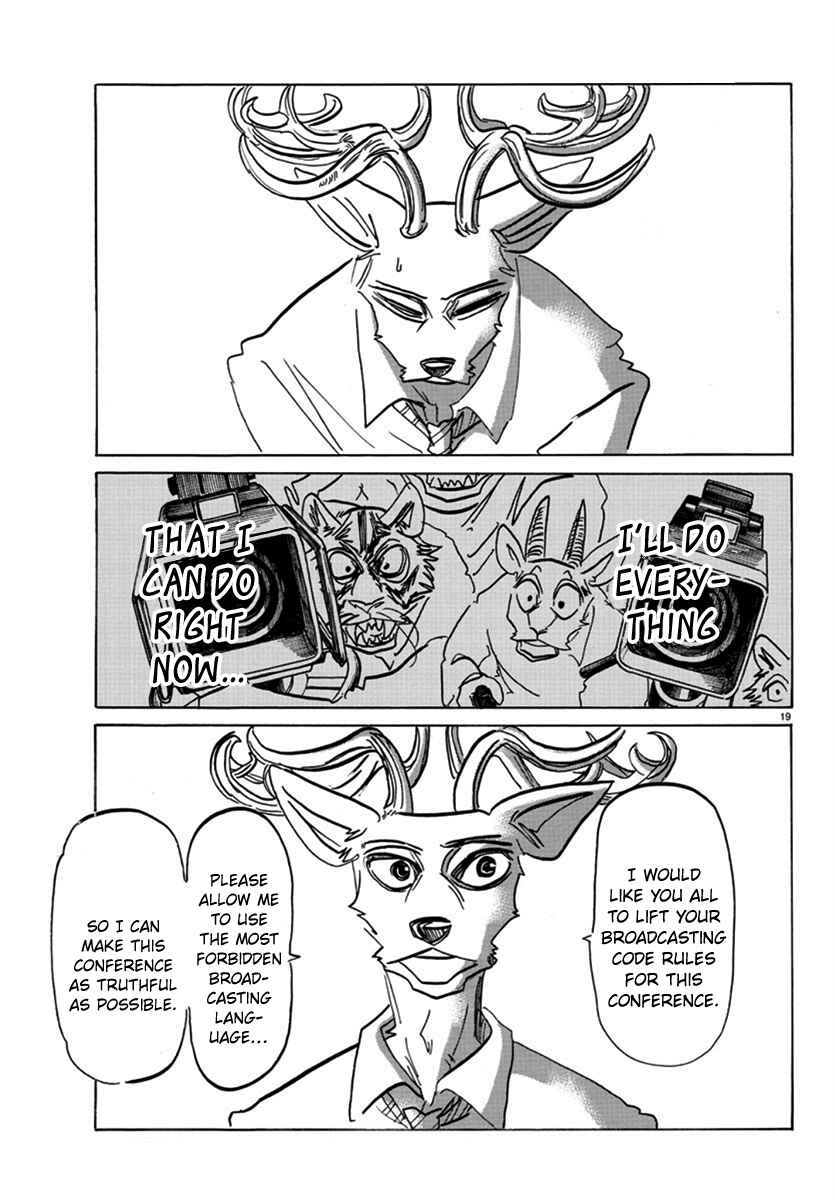 Page 17 Chapter 175 BEASTARS