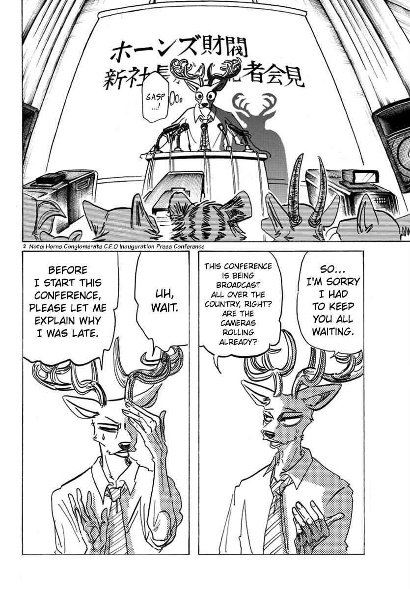 Page 2 Chapter 175 BEASTARS