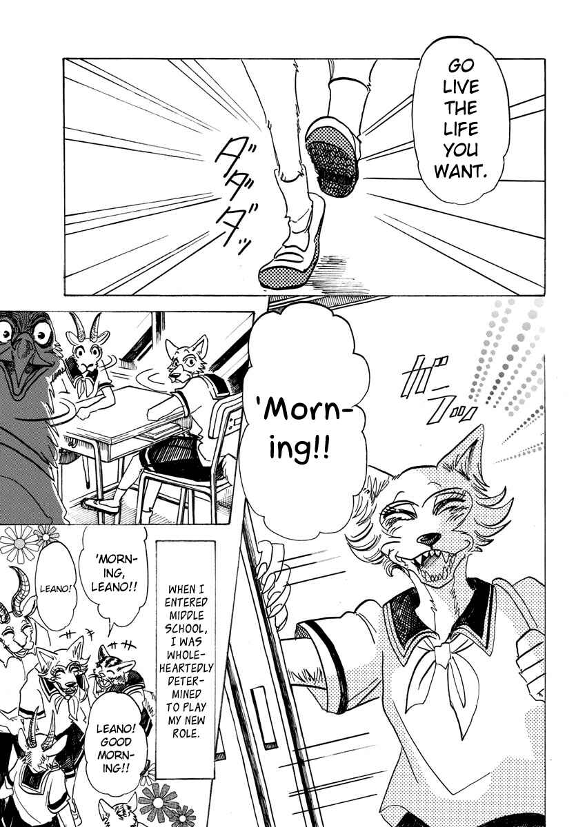 Page 11 Chapter 133 BEASTARS
