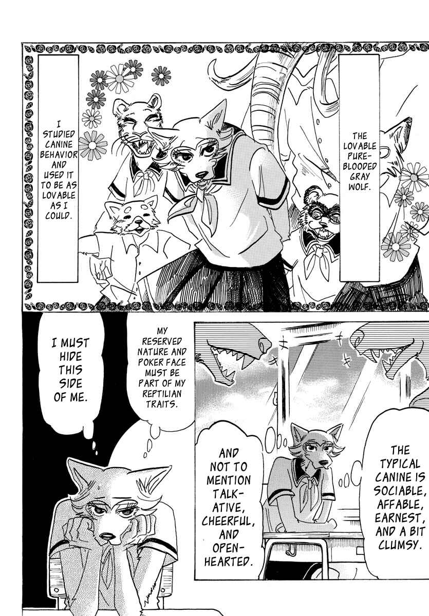 Page 12 Chapter 133 BEASTARS