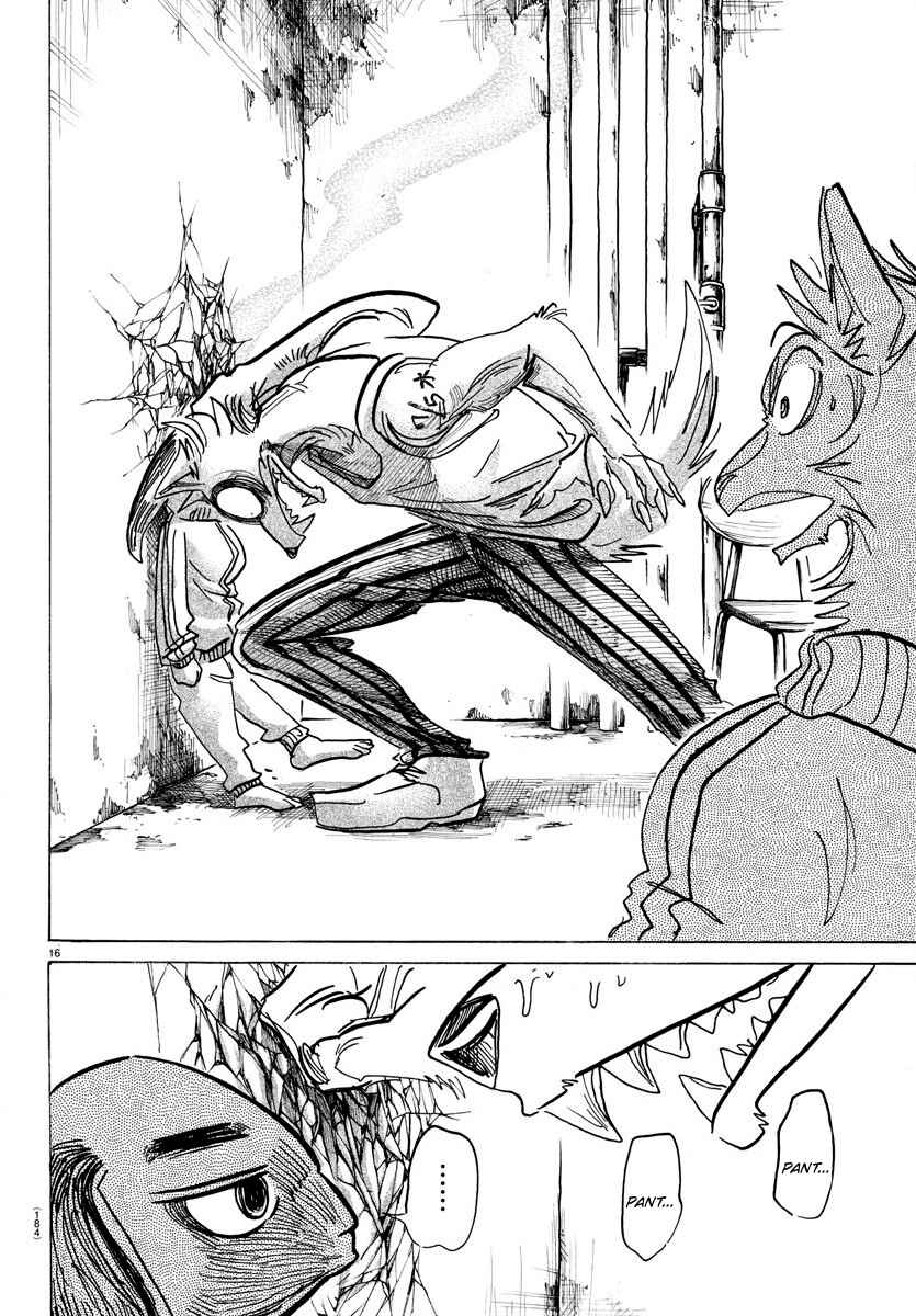 Page 16 Chapter 160 BEASTARS
