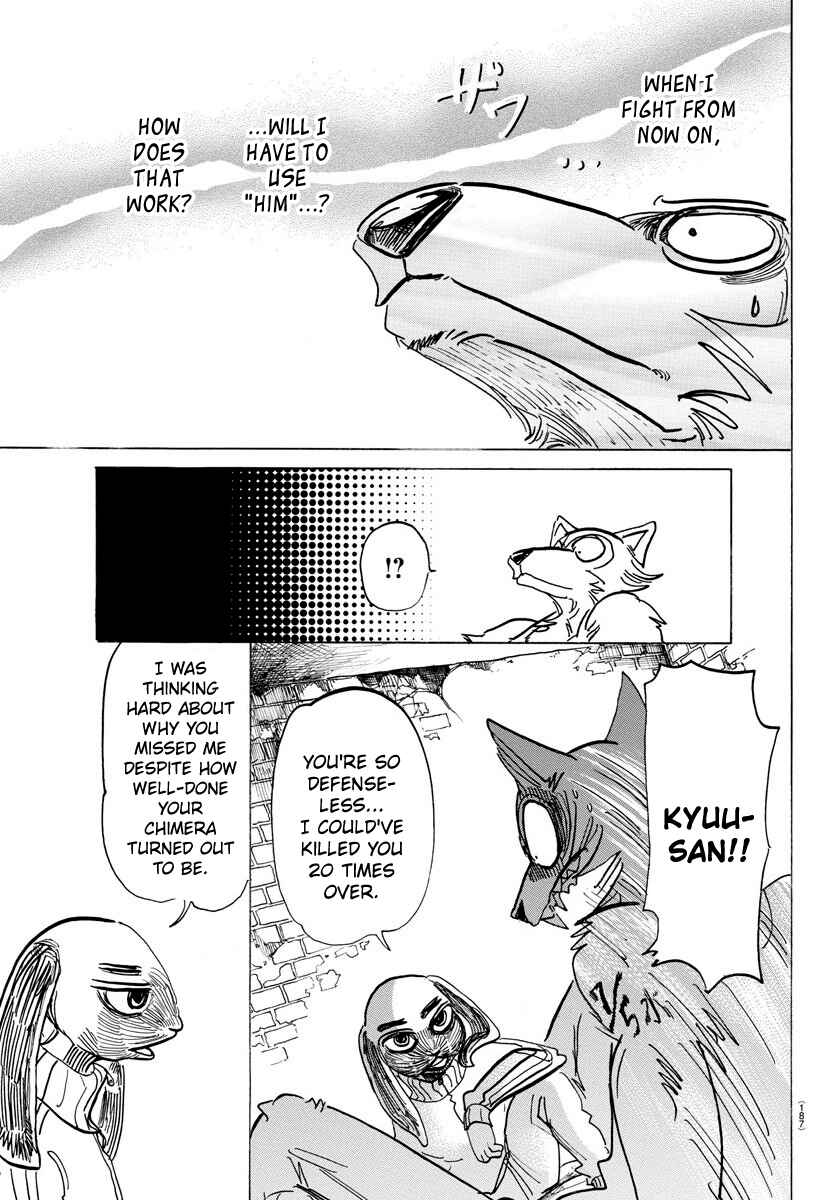 Page 19 Chapter 160 BEASTARS