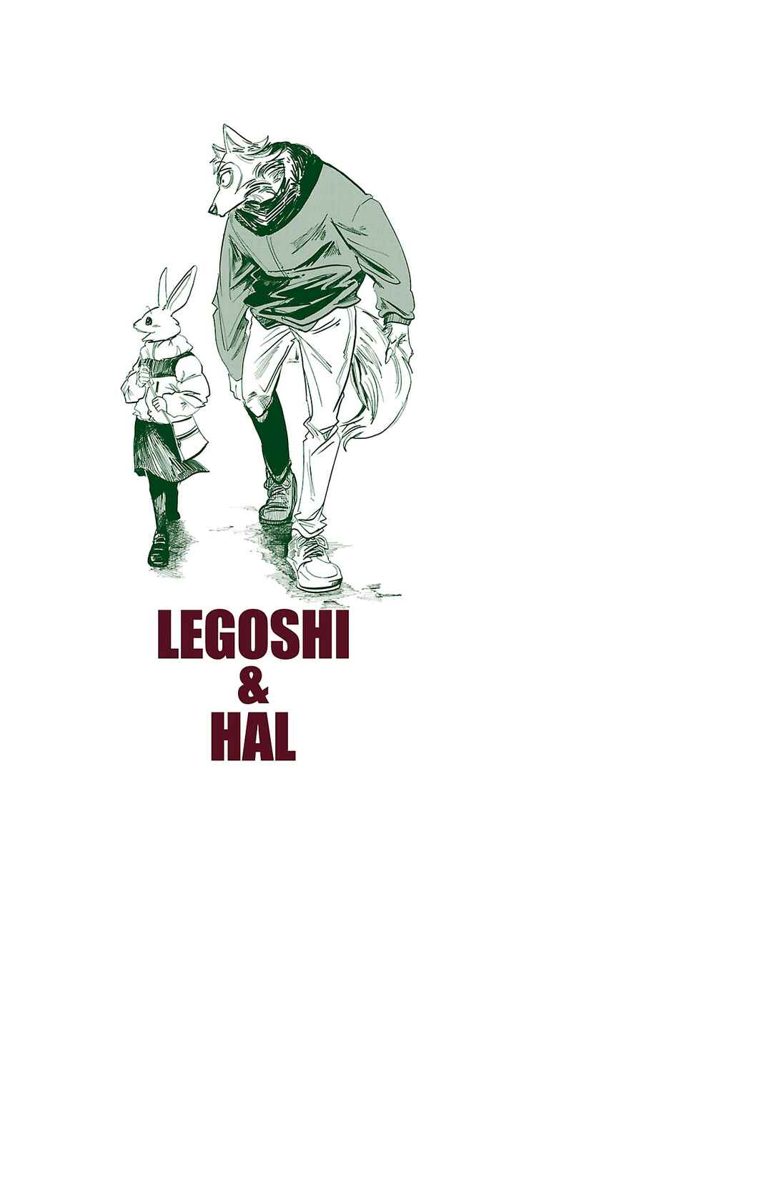 Page 8 Chapter 196.5 BEASTARS