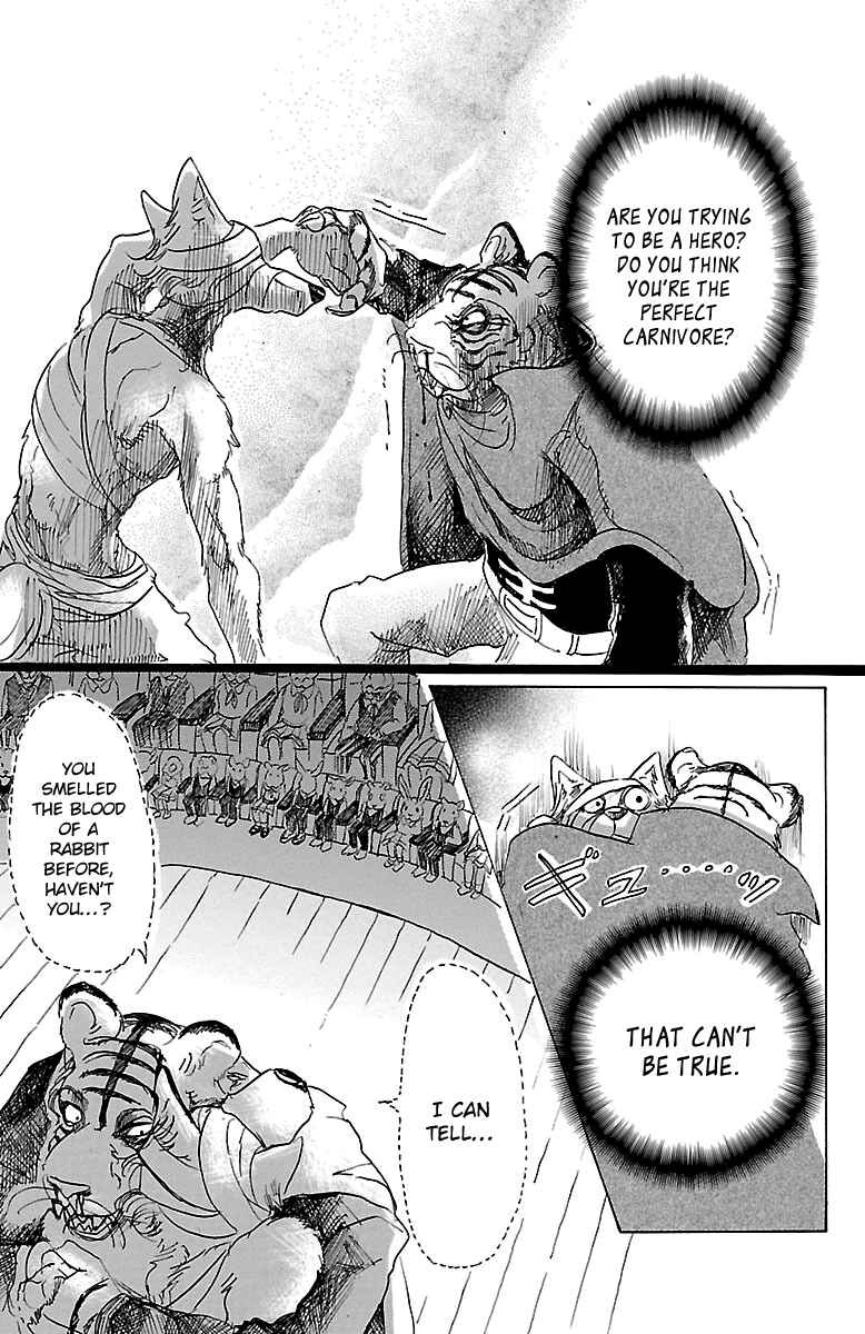 Page 17 Chapter 15 BEASTARS