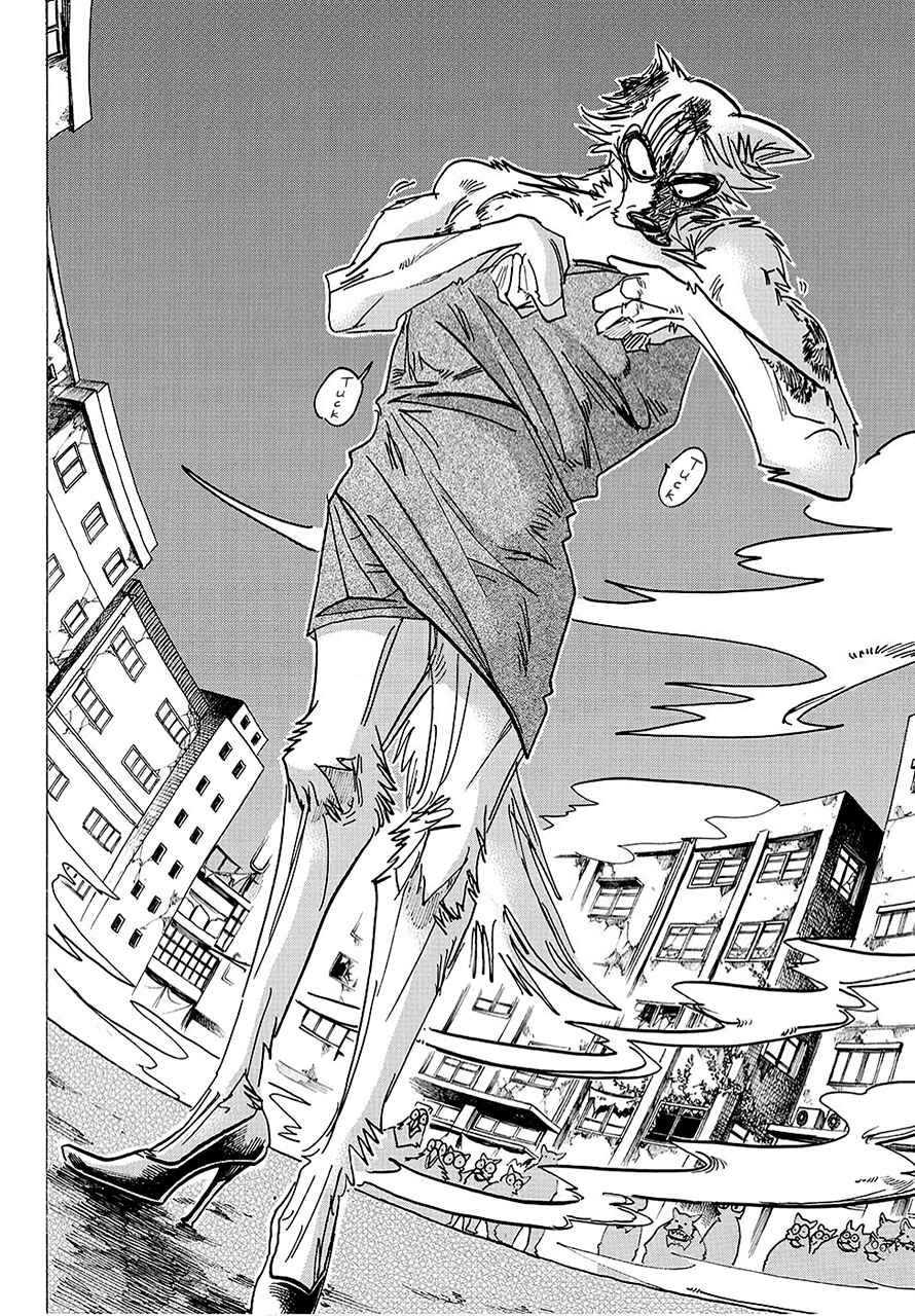 Page 16 Chapter 179 BEASTARS