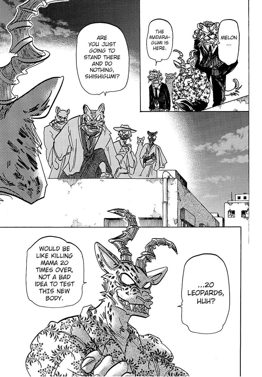 Page 5 Chapter 179 BEASTARS