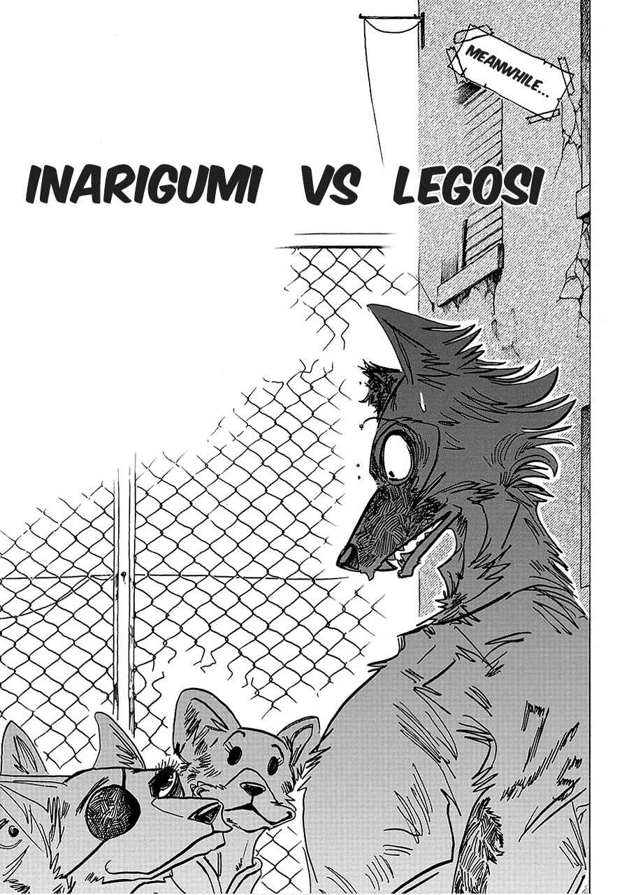 Page 7 Chapter 179 BEASTARS