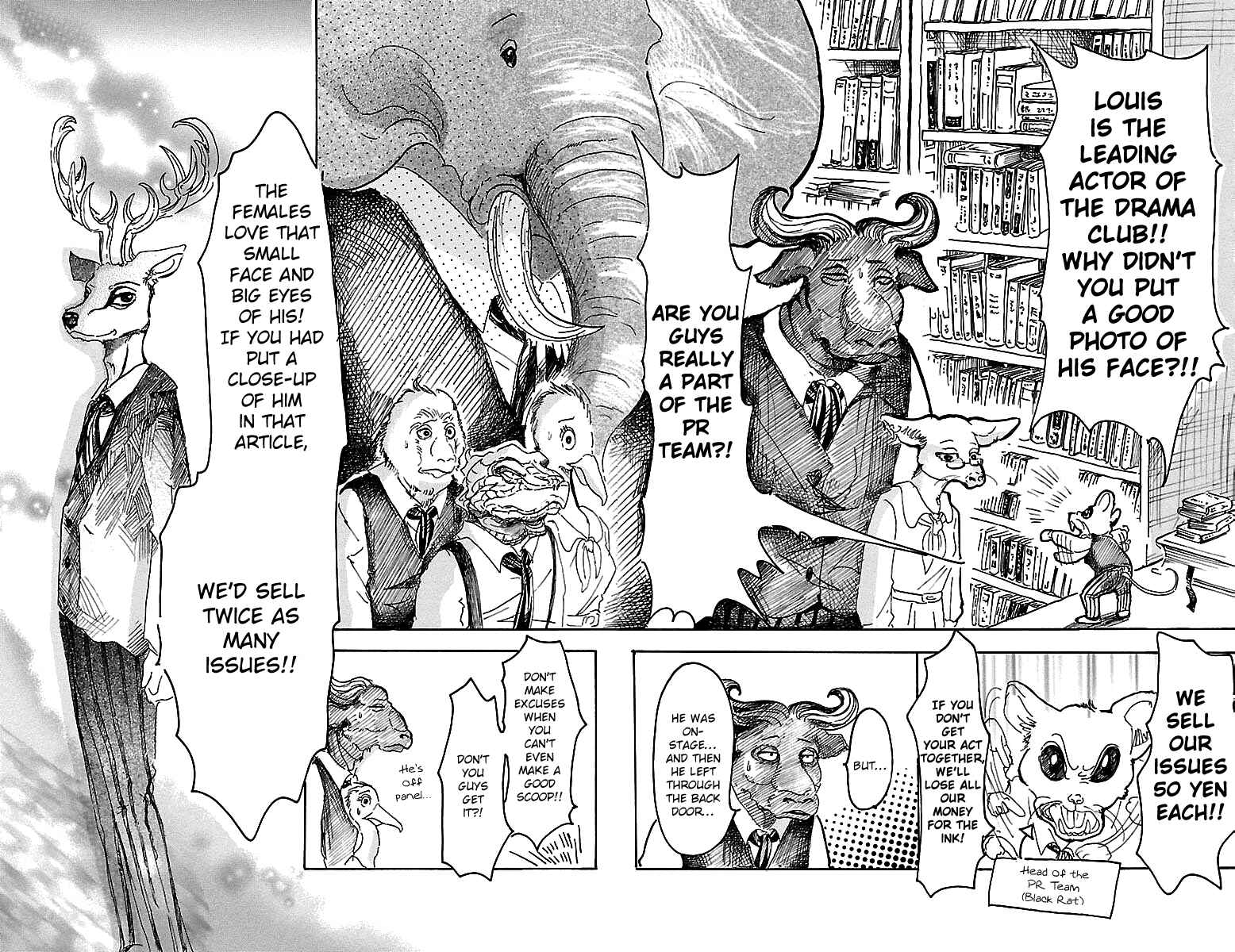 Page 2 Chapter 11 BEASTARS