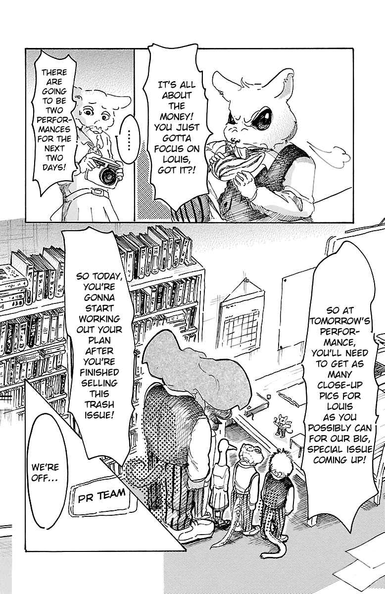 Page 3 Chapter 11 BEASTARS