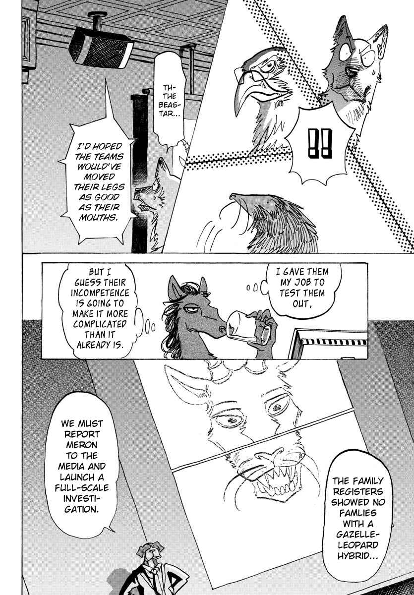 Page 5 Chapter 126 BEASTARS