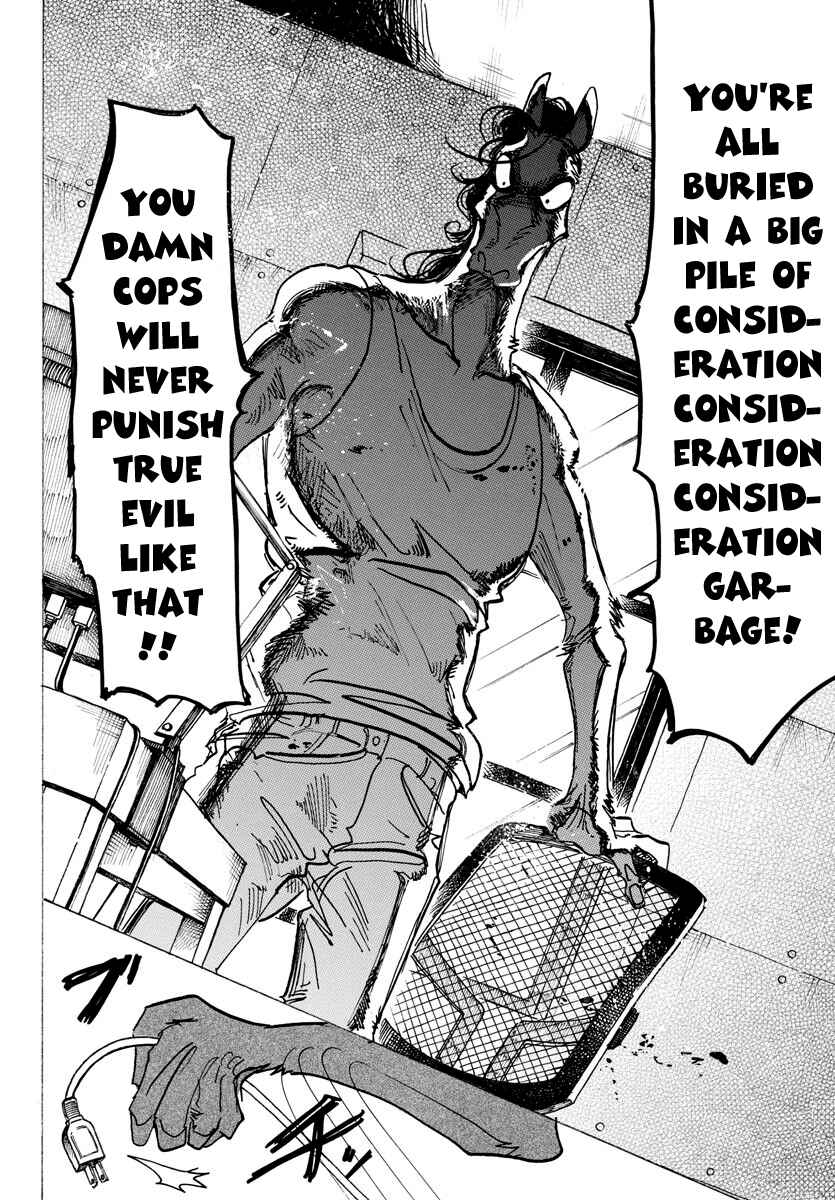 Page 7 Chapter 126 BEASTARS