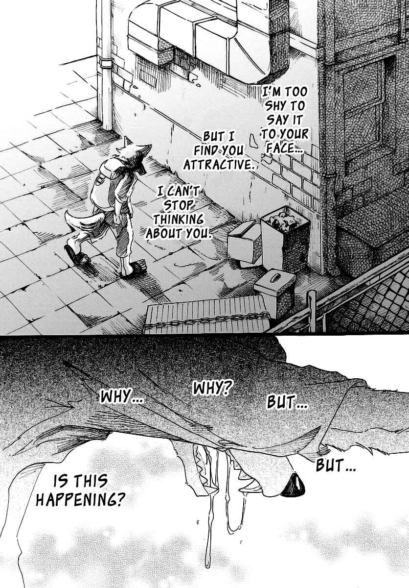 Page 16 Chapter 23 BEASTARS