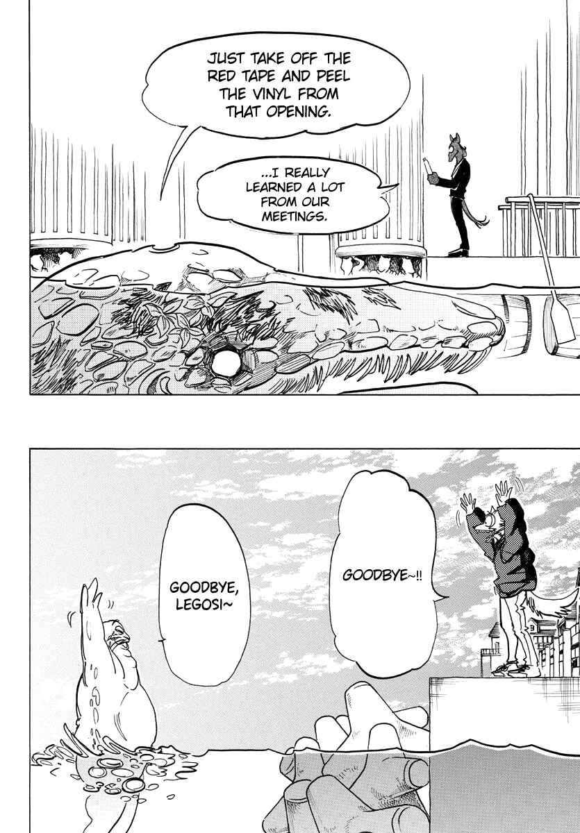 Page 15 Chapter 193 BEASTARS