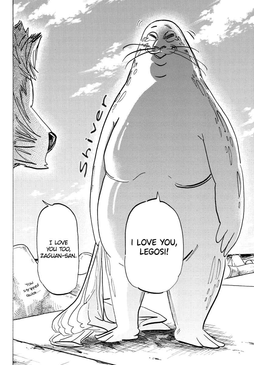 Page 6 Chapter 193 BEASTARS