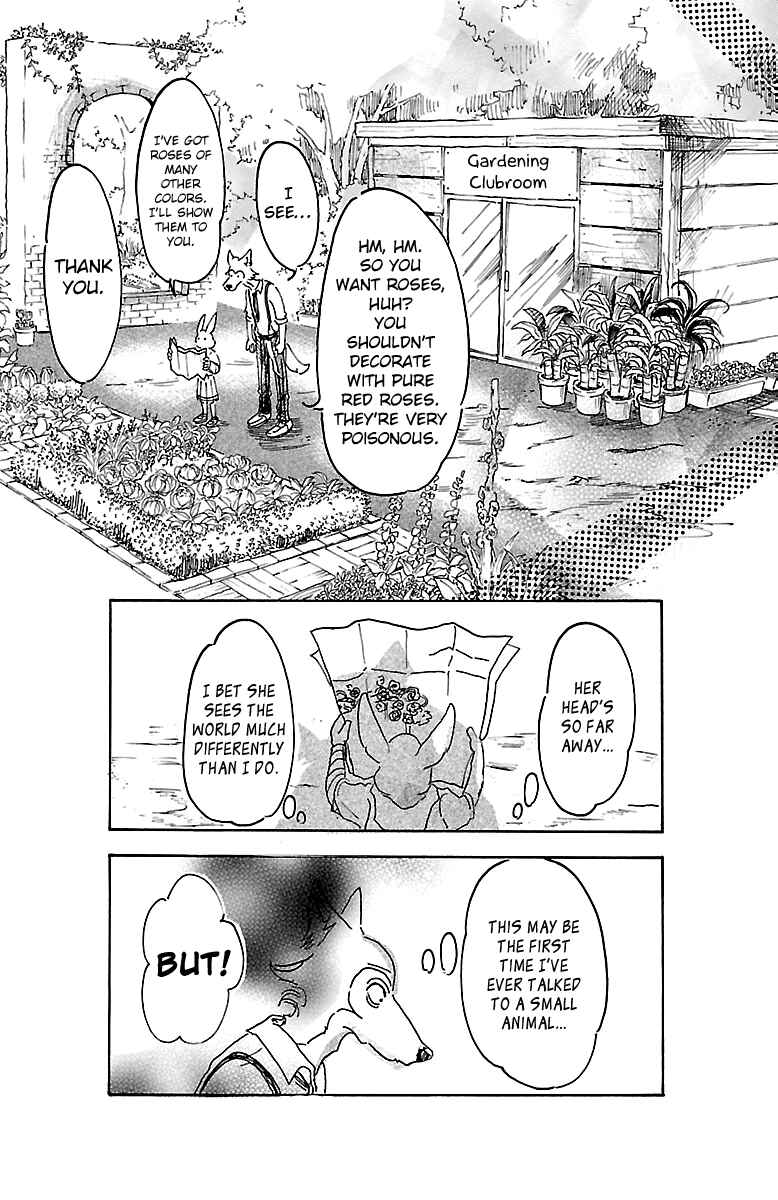 Page 13 Chapter 8 BEASTARS