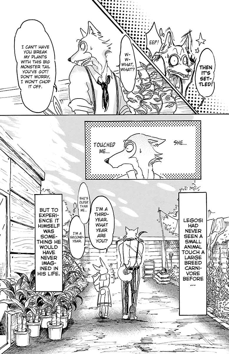 Page 15 Chapter 8 BEASTARS