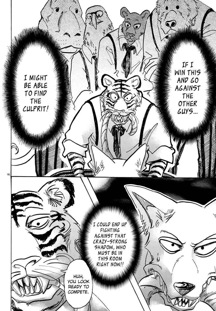 Page 17 Chapter 67 BEASTARS