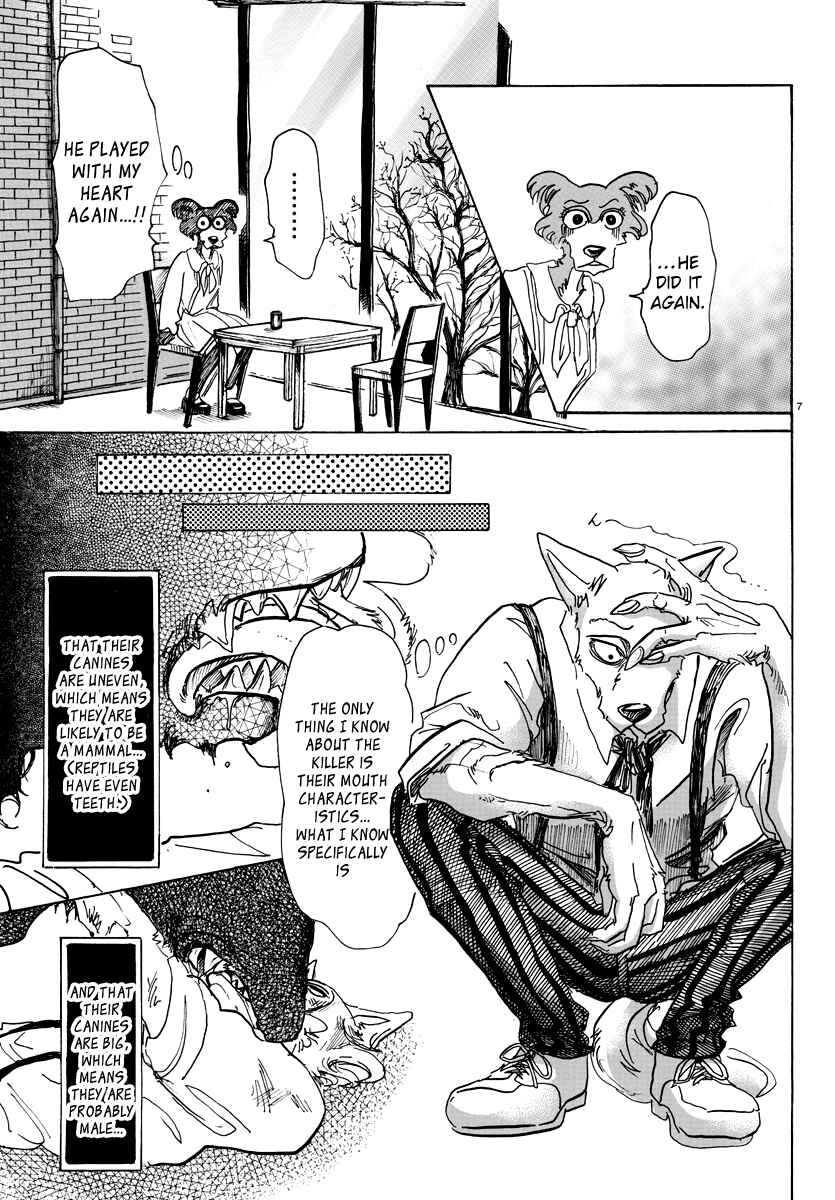 Page 8 Chapter 67 BEASTARS