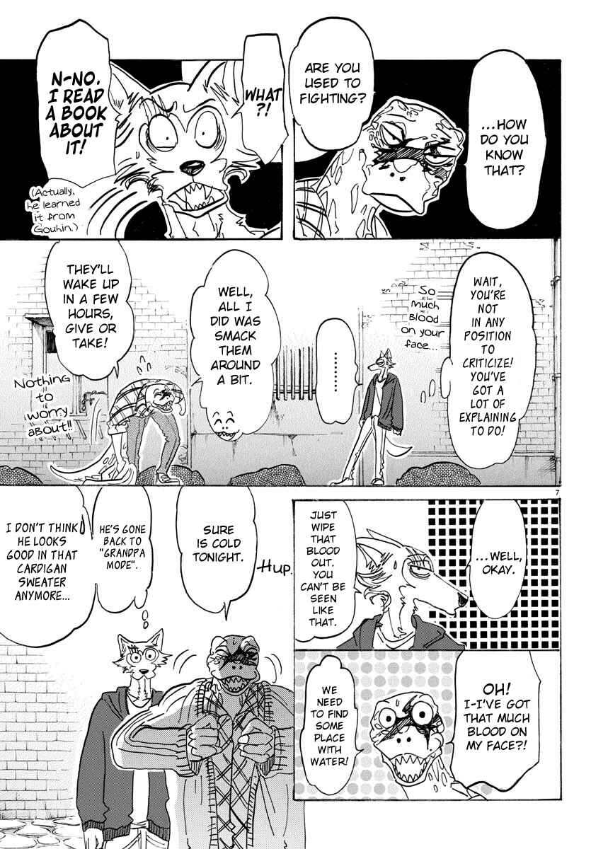 Page 6 Chapter 107 BEASTARS